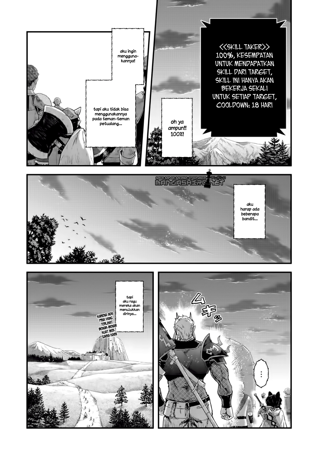 Reincarnated as a Sword Chapter 13 - halaman 24