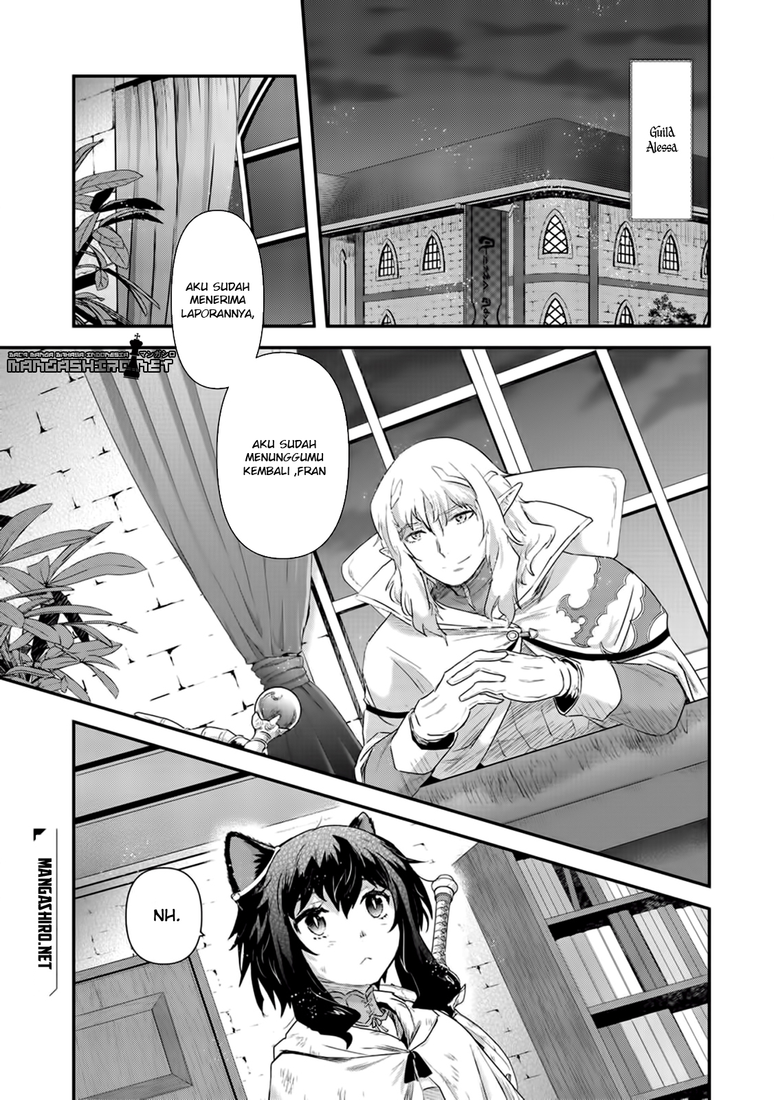 Reincarnated as a Sword Chapter 13 - halaman 25
