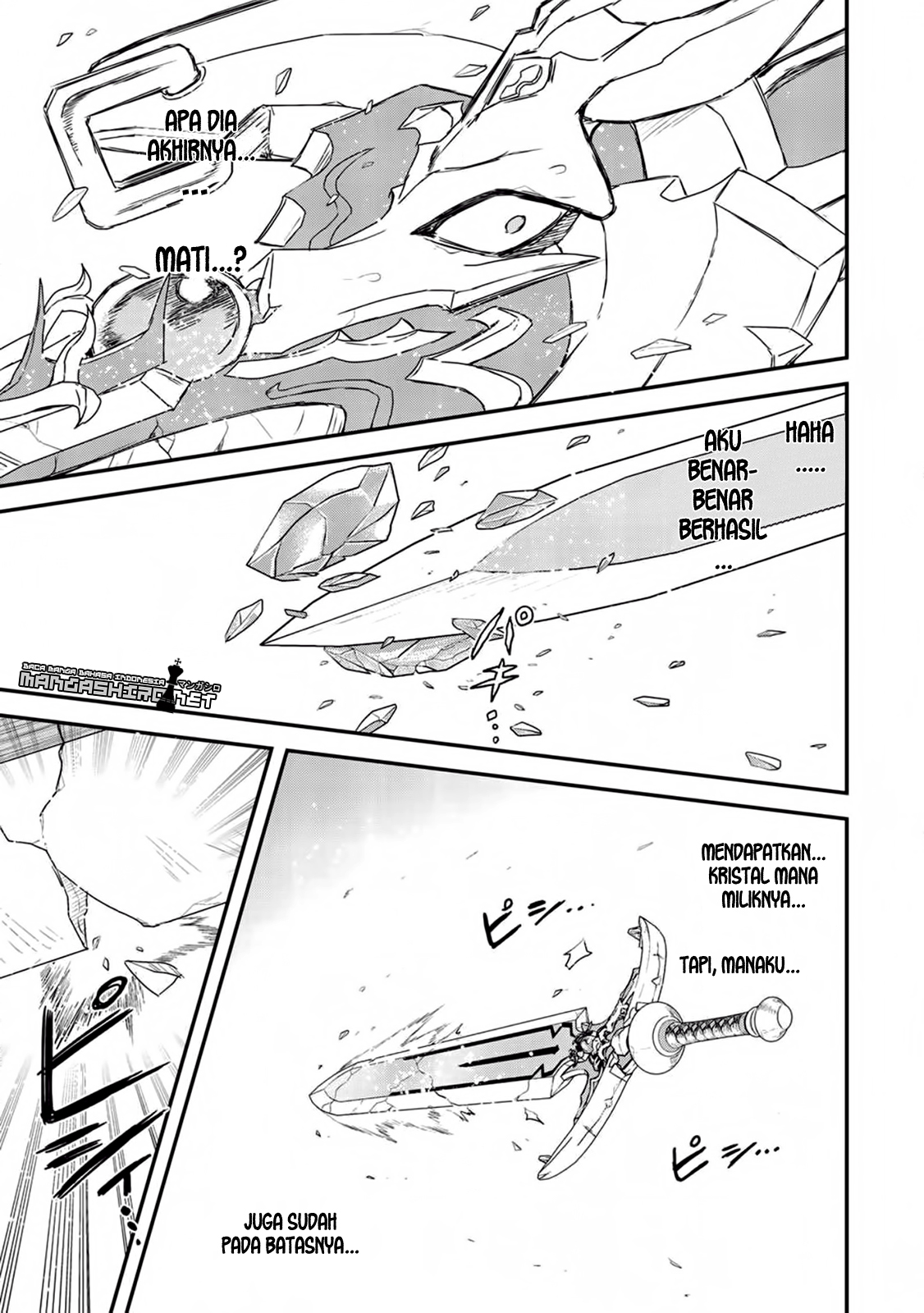 Reincarnated as a Sword Chapter 13 - halaman 5