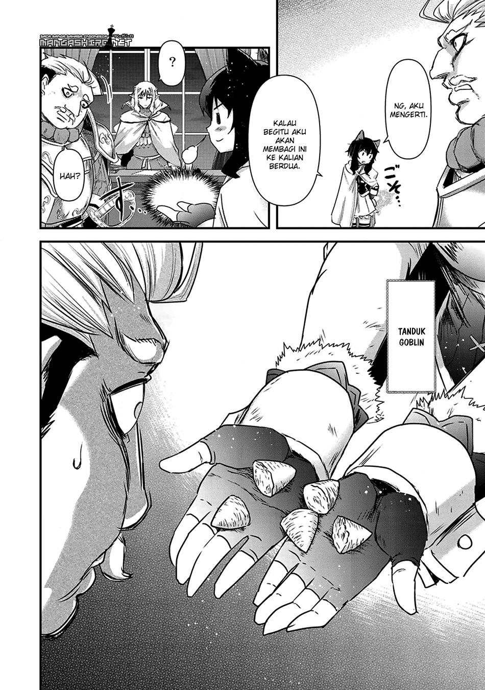 Reincarnated as a Sword Chapter 14 - halaman 16
