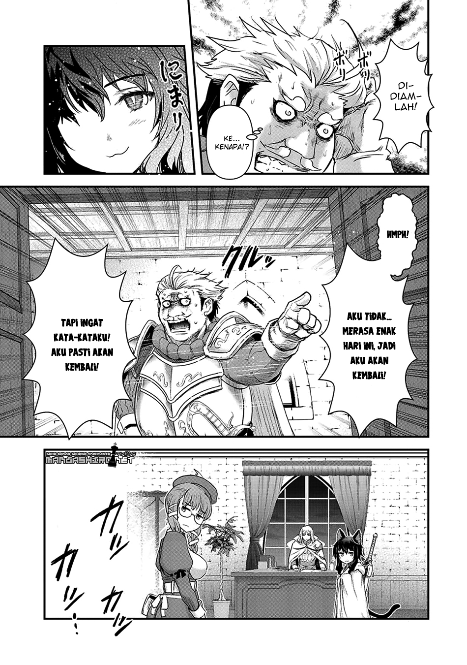 Reincarnated as a Sword Chapter 14 - halaman 23