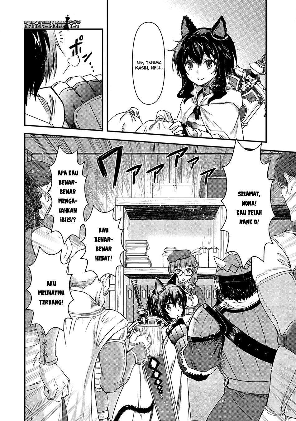 Reincarnated as a Sword Chapter 14 - halaman 28