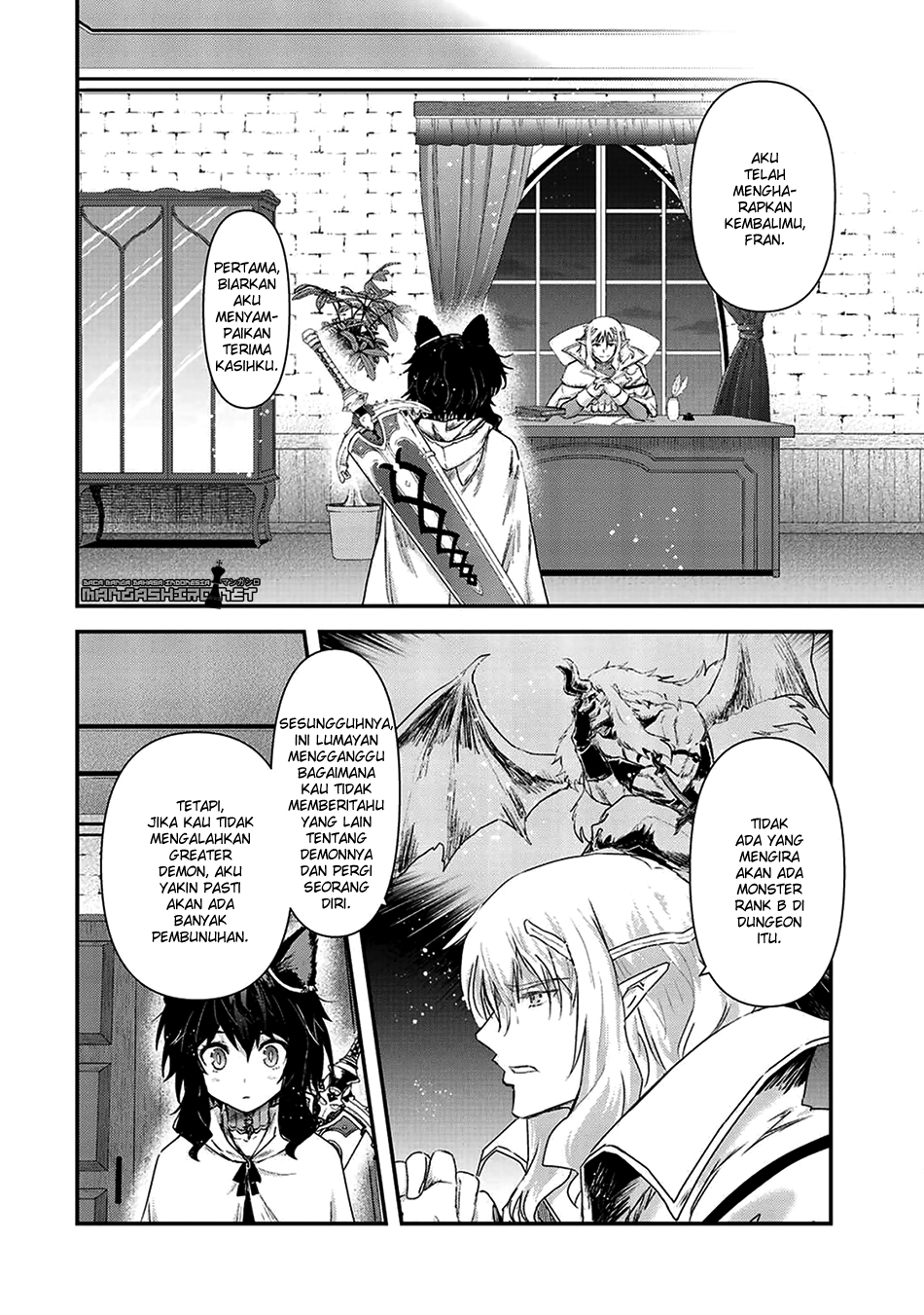 Reincarnated as a Sword Chapter 14 - halaman 3