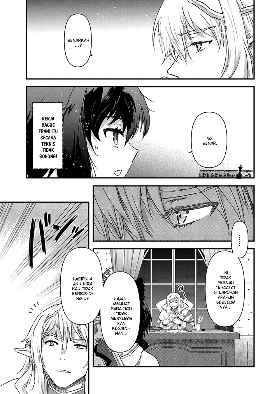 Reincarnated as a Sword Chapter 14 - halaman 7