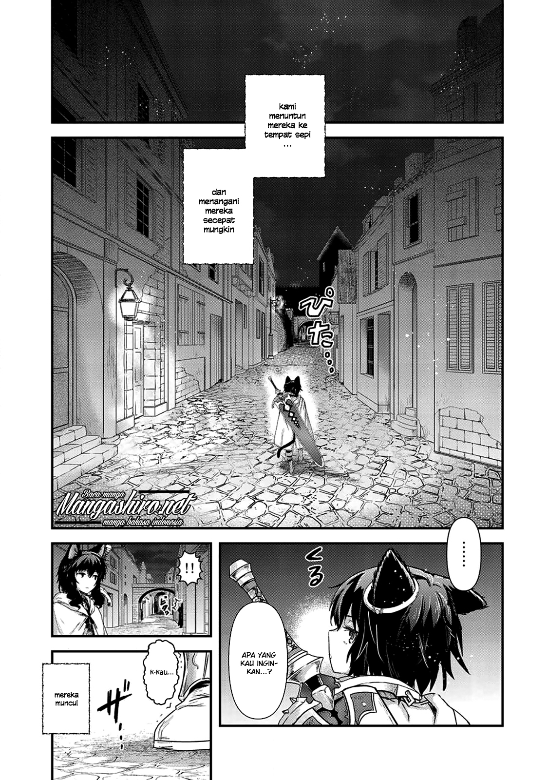 Reincarnated as a Sword Chapter 15 - halaman 12