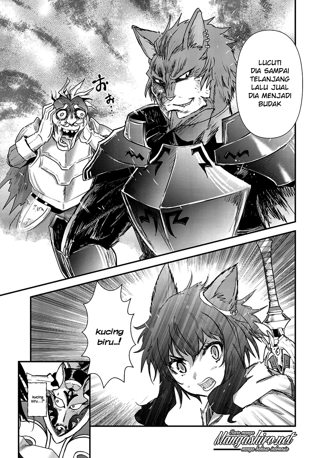 Reincarnated as a Sword Chapter 15 - halaman 16