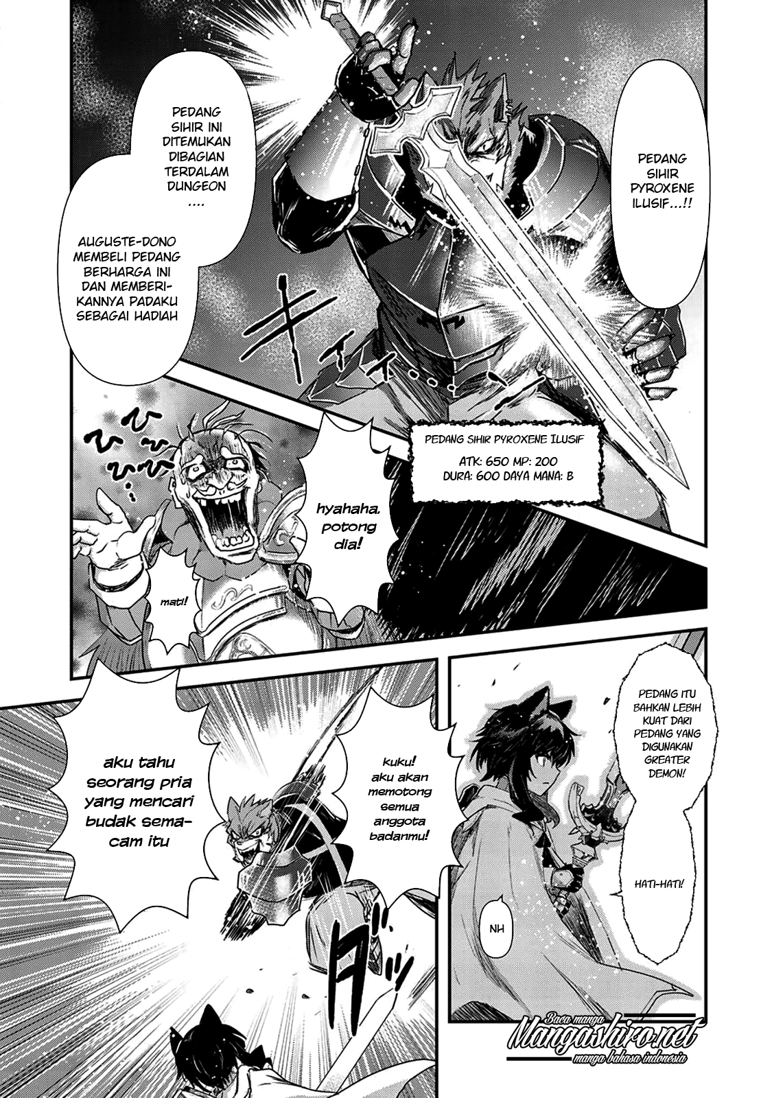 Reincarnated as a Sword Chapter 15 - halaman 22