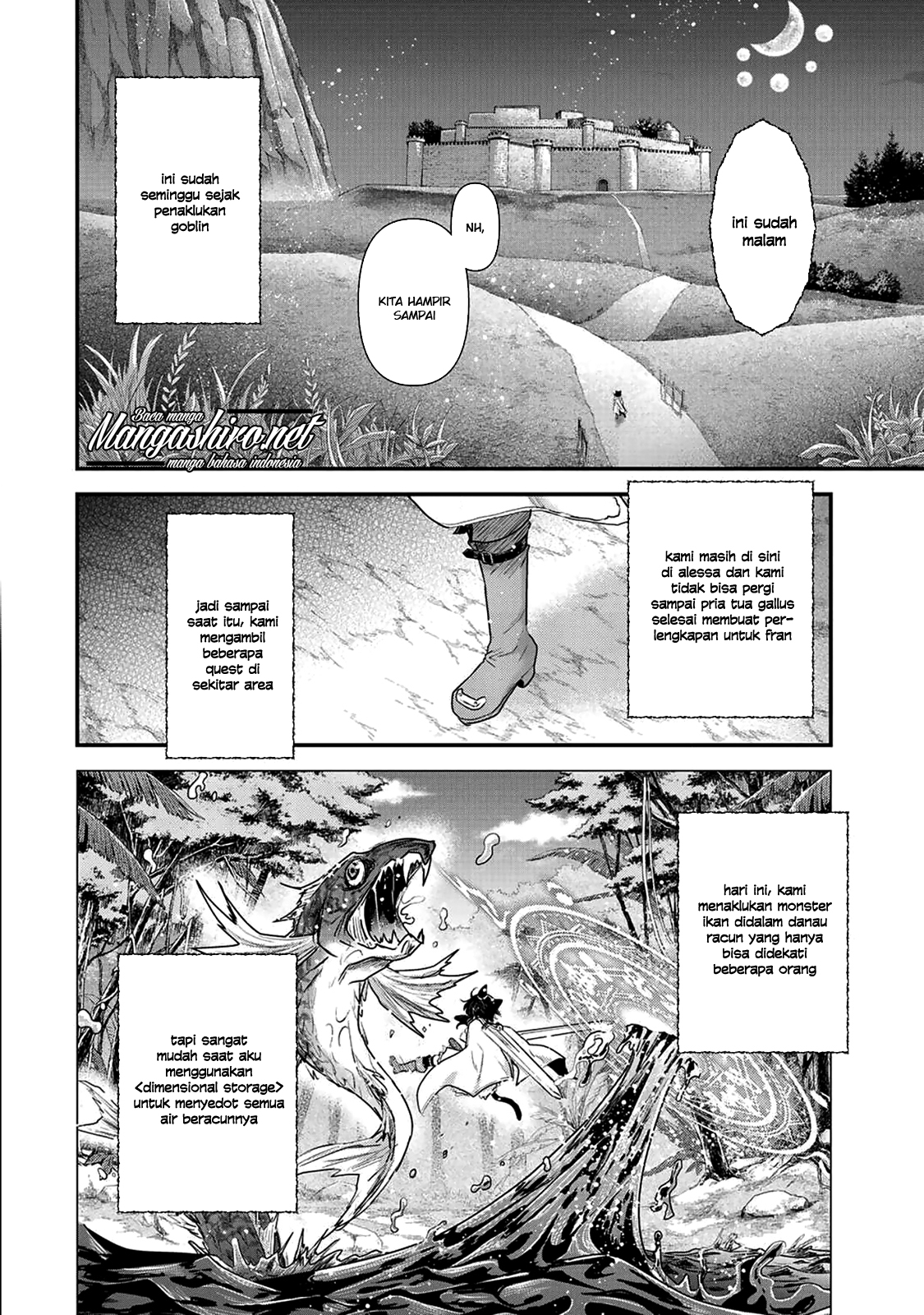 Reincarnated as a Sword Chapter 15 - halaman 5