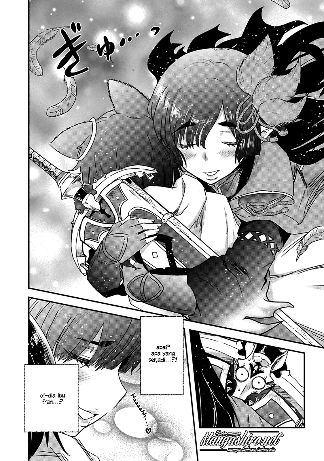 Reincarnated as a Sword Chapter 16 - halaman 12