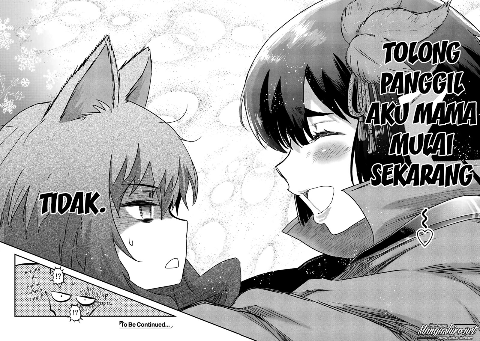 Reincarnated as a Sword Chapter 16 - halaman 14