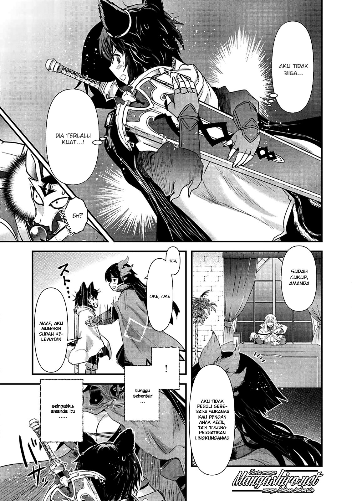 Reincarnated as a Sword Chapter 16 - halaman 16