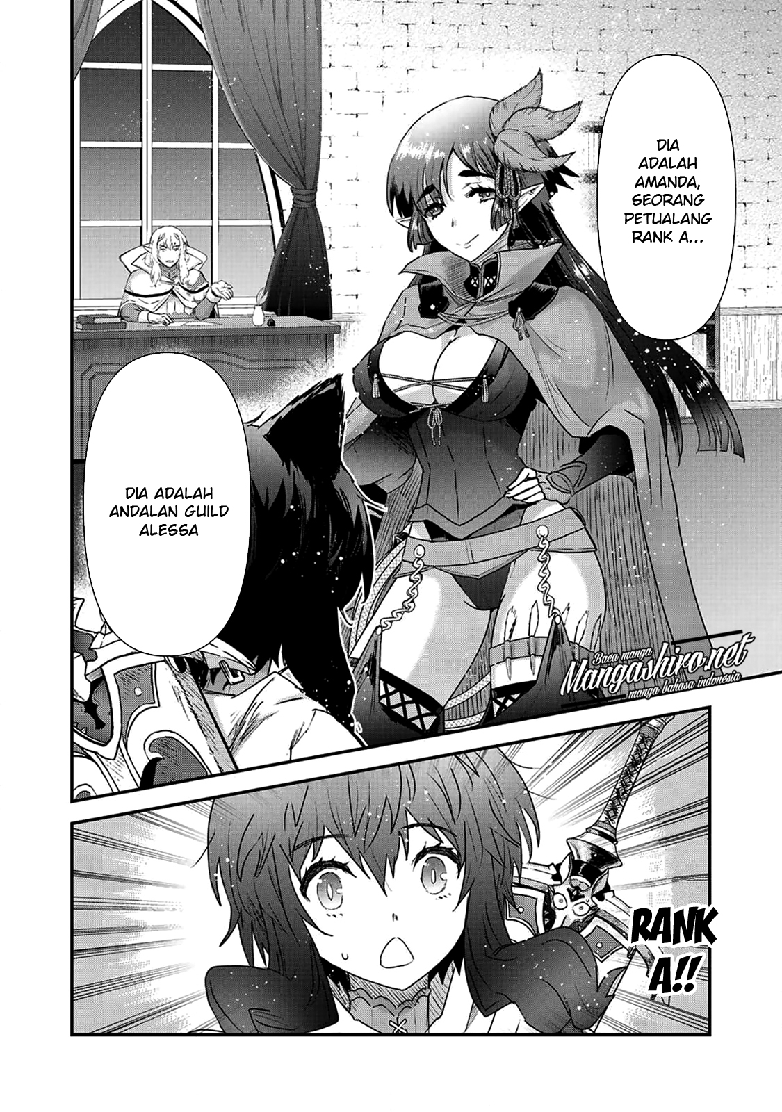 Reincarnated as a Sword Chapter 16 - halaman 17