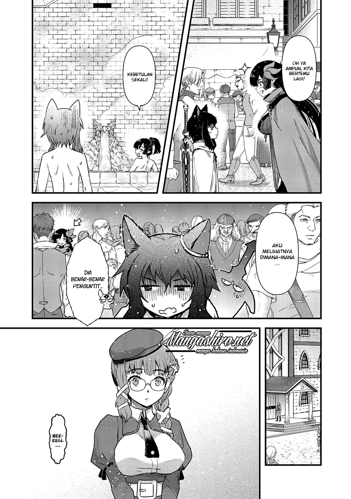 Reincarnated as a Sword Chapter 16 - halaman 22