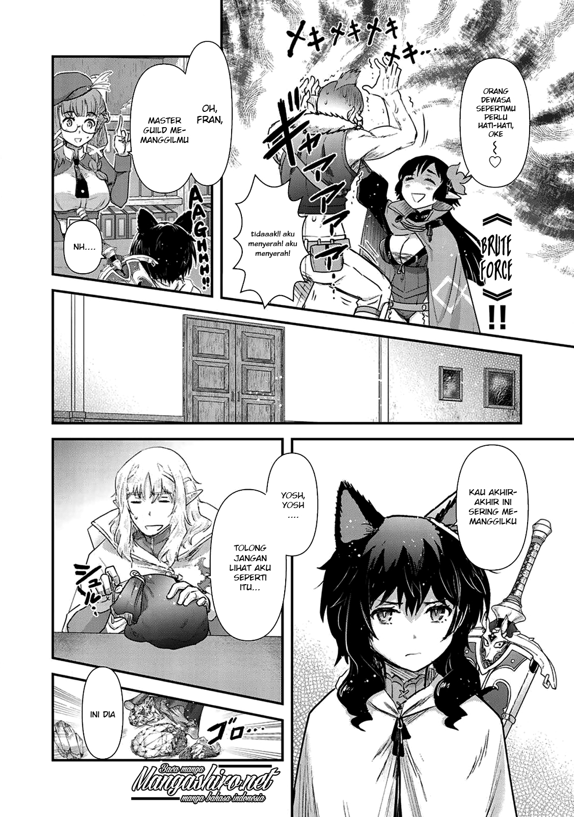 Reincarnated as a Sword Chapter 16 - halaman 27