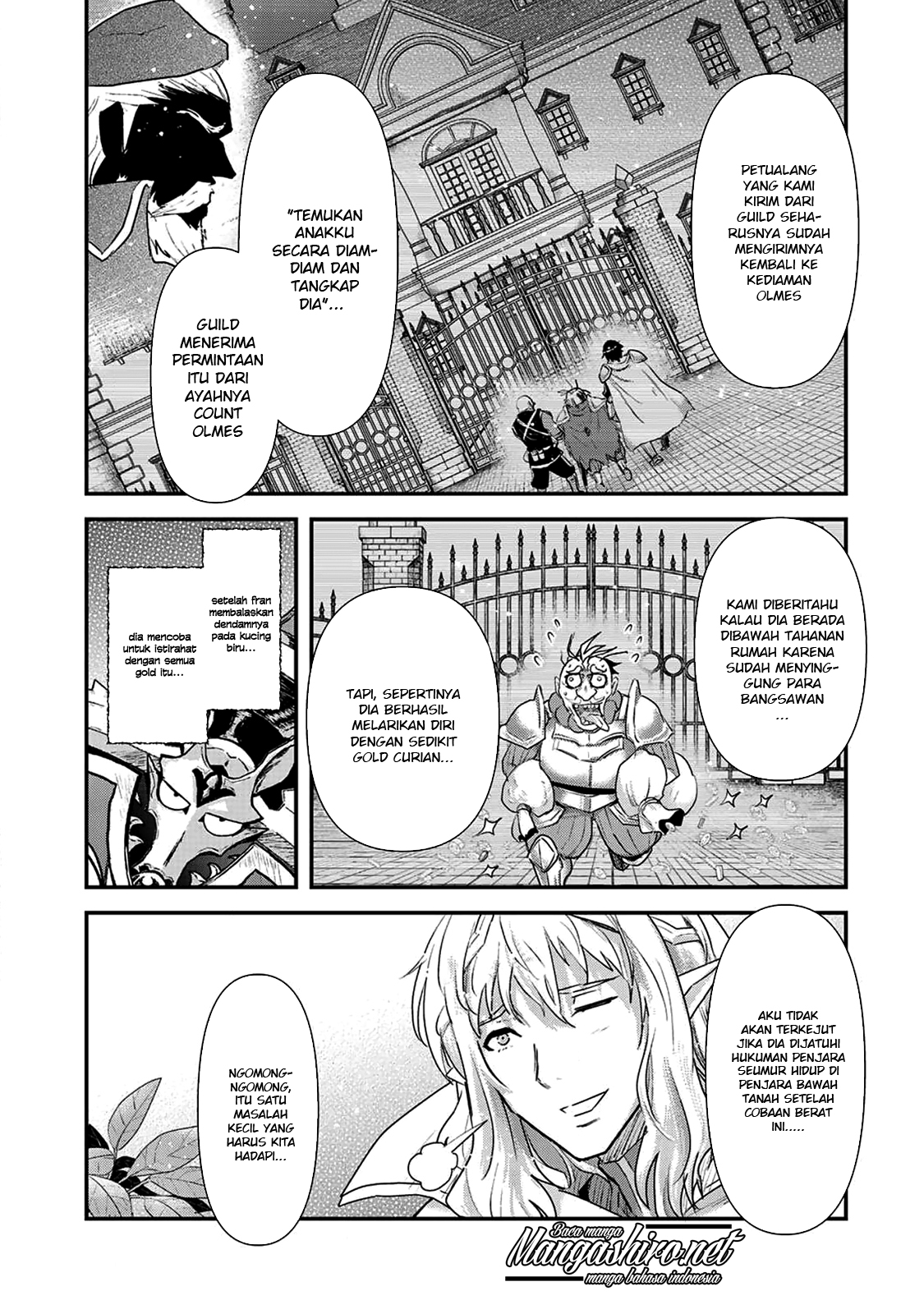 Reincarnated as a Sword Chapter 16 - halaman 7