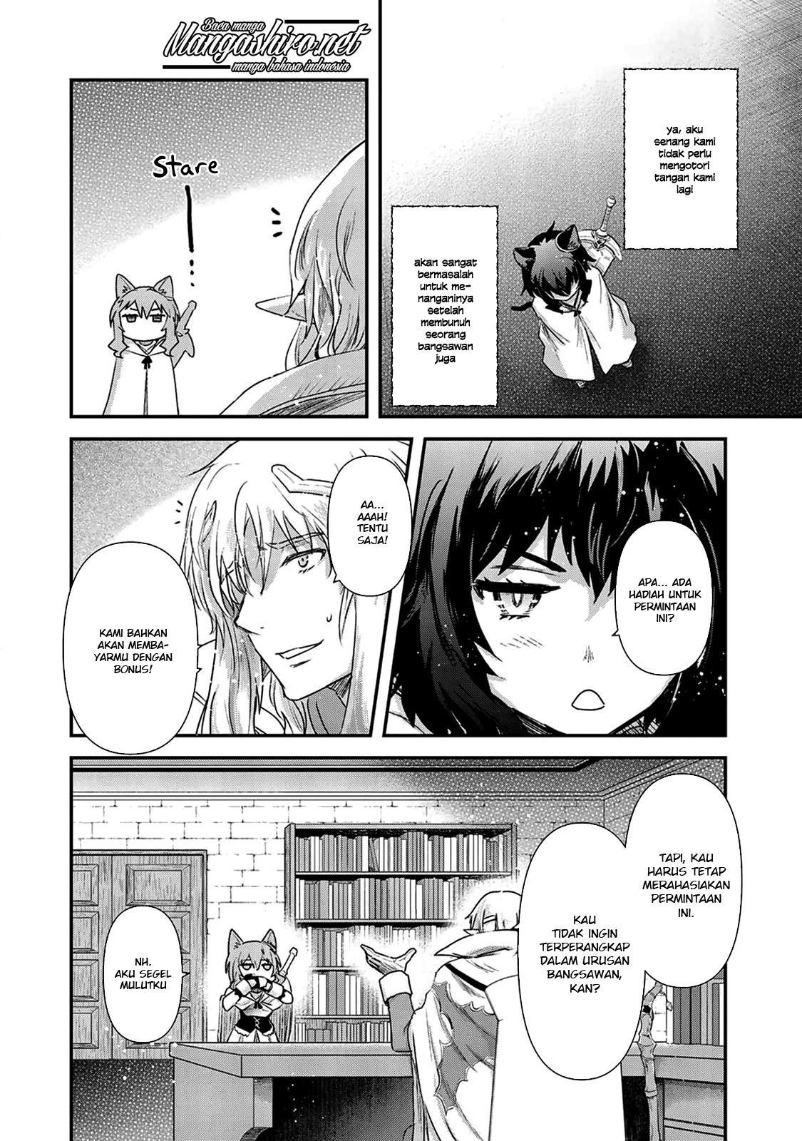 Reincarnated as a Sword Chapter 16 - halaman 8