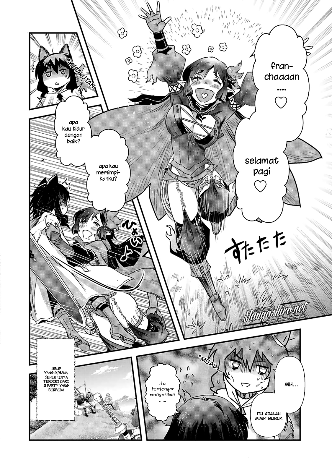 Reincarnated as a Sword Chapter 17 - halaman 10