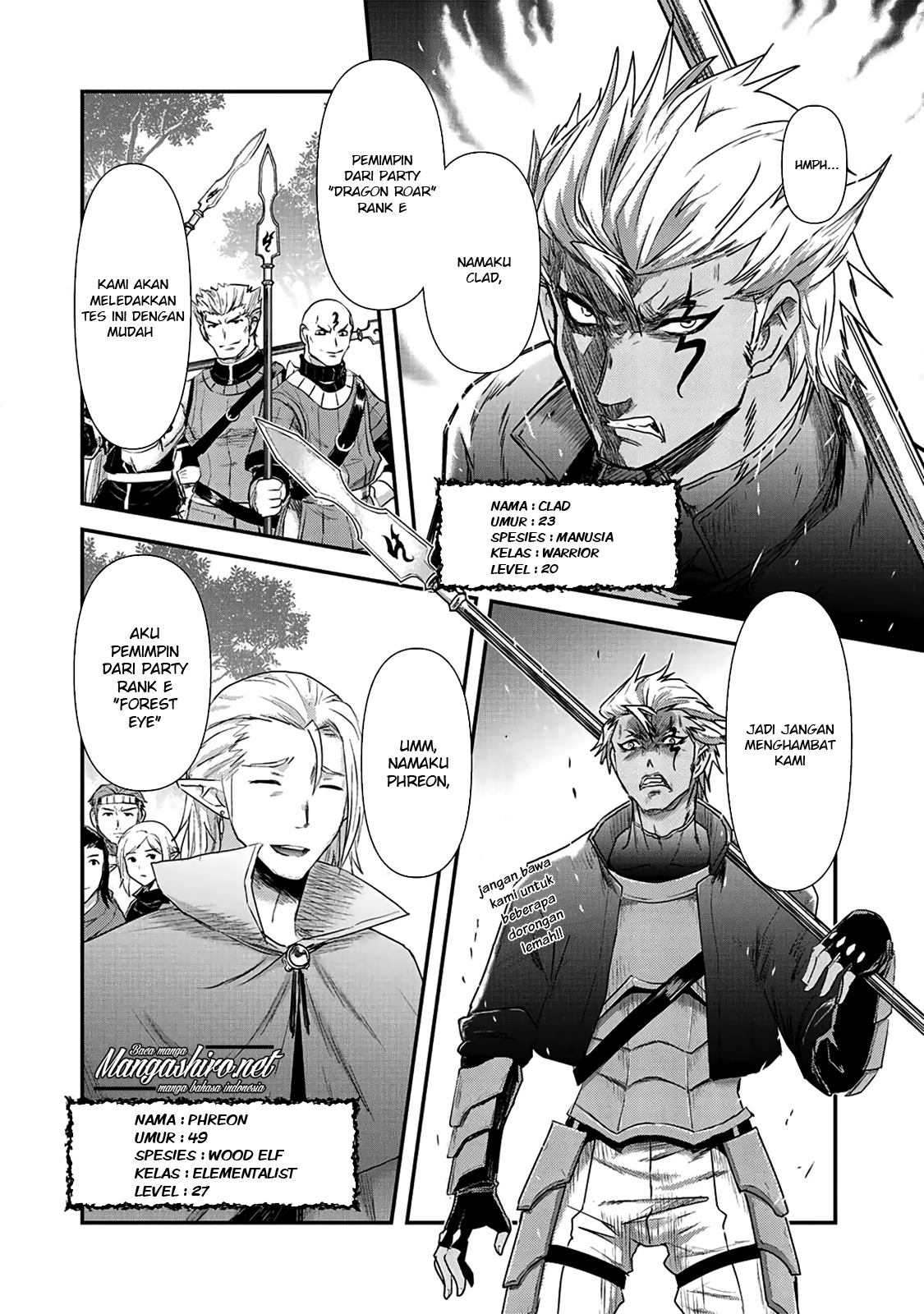 Reincarnated as a Sword Chapter 17 - halaman 12
