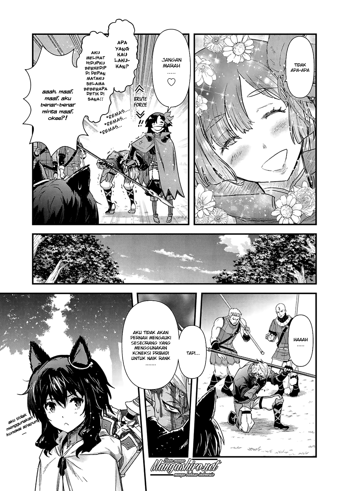 Reincarnated as a Sword Chapter 17 - halaman 17