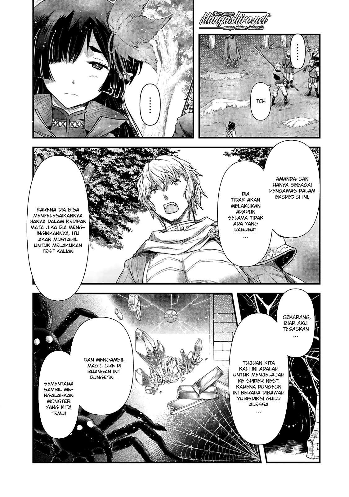 Reincarnated as a Sword Chapter 17 - halaman 18