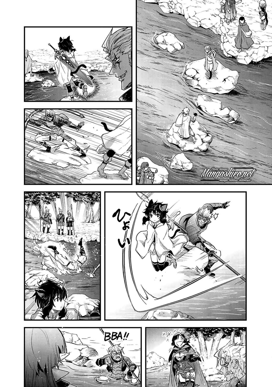 Reincarnated as a Sword Chapter 17 - halaman 21