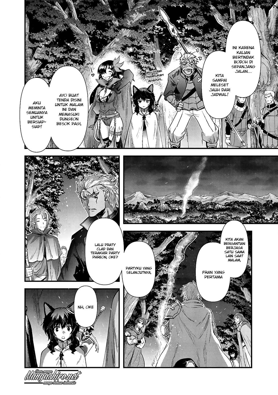 Reincarnated as a Sword Chapter 17 - halaman 23
