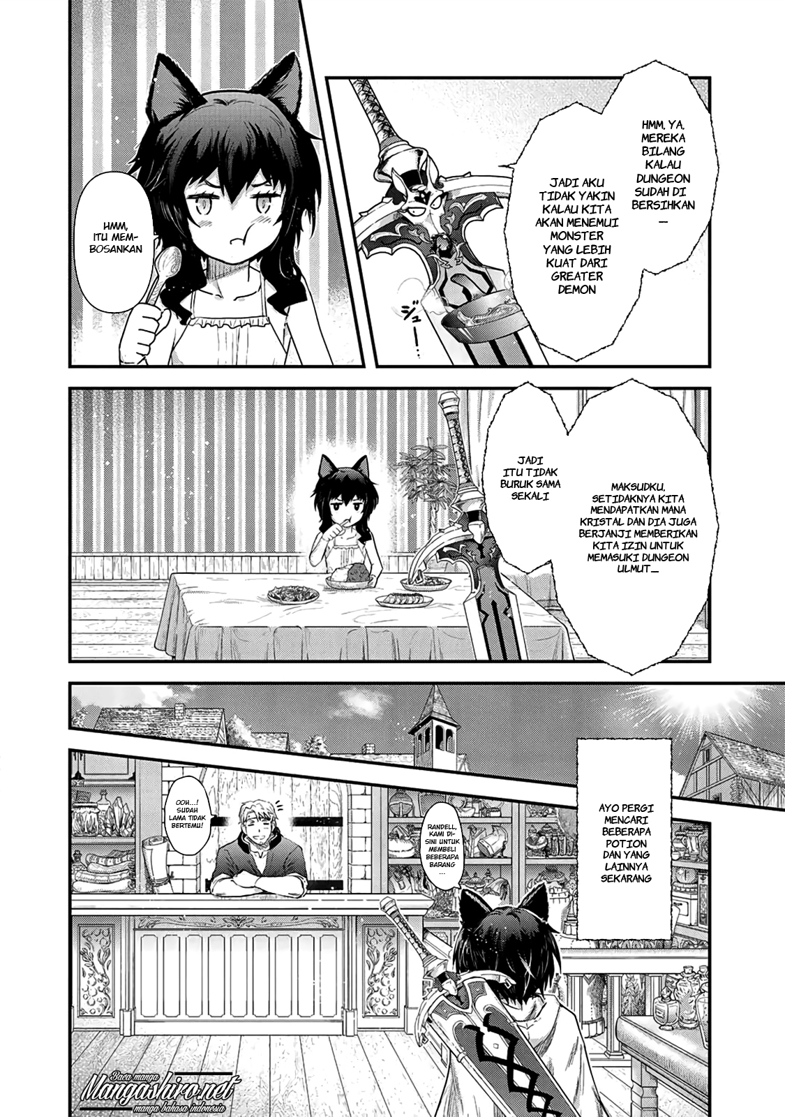 Reincarnated as a Sword Chapter 17 - halaman 7