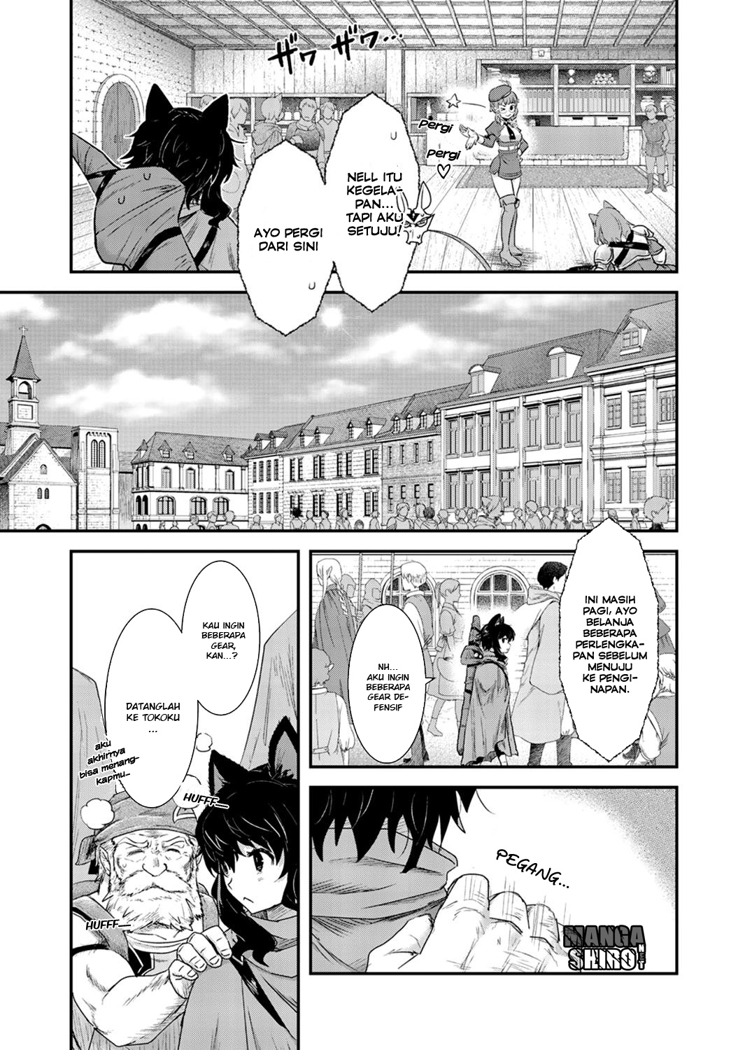 Reincarnated as a Sword Chapter 6 - halaman 14