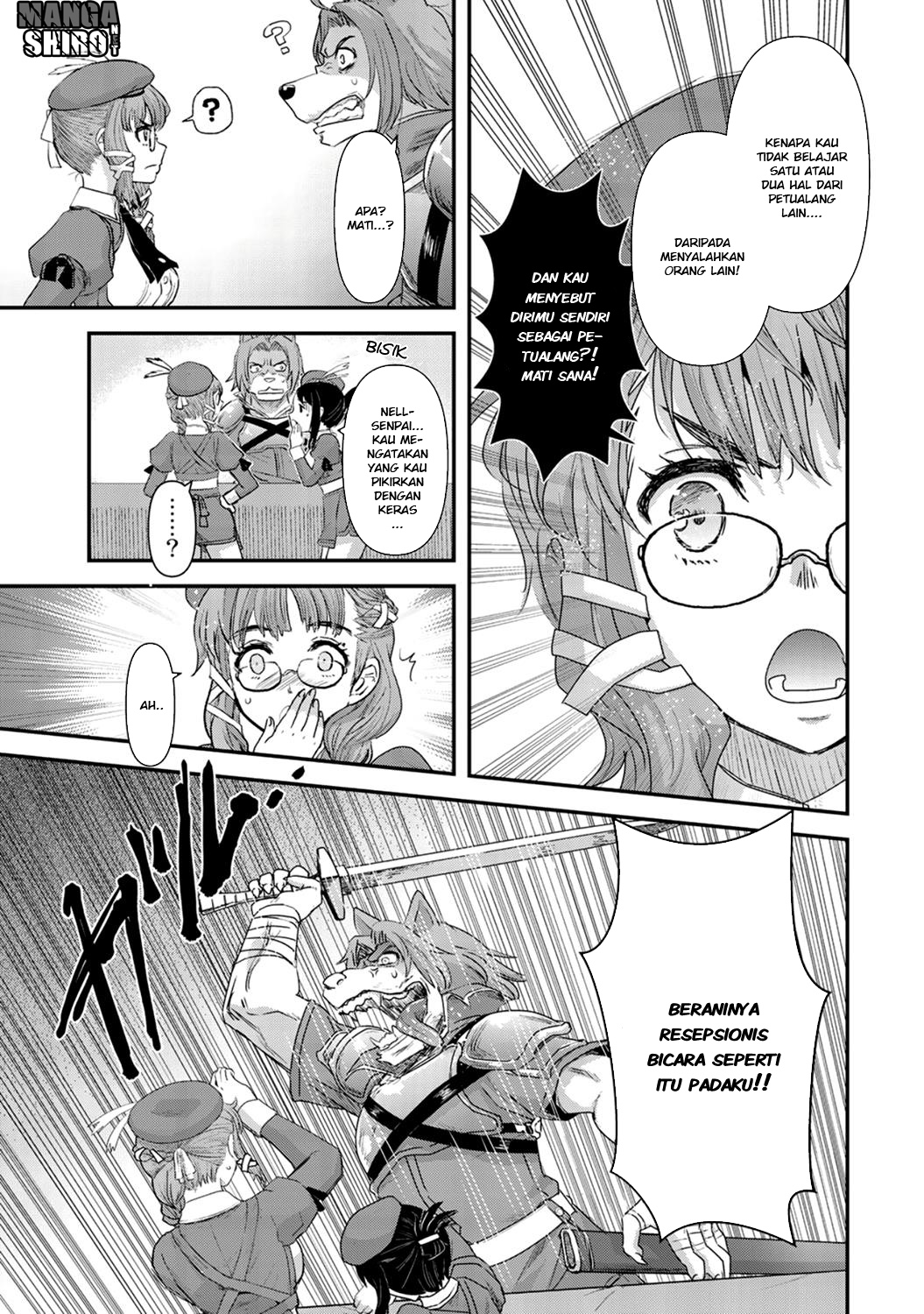 Reincarnated as a Sword Chapter 6 - halaman 6