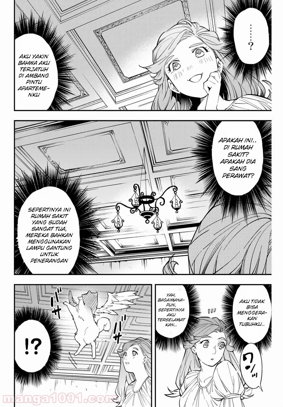 Reincarnated as an Aristocrat with an Appraisal Skill Chapter 1.1 - halaman 10