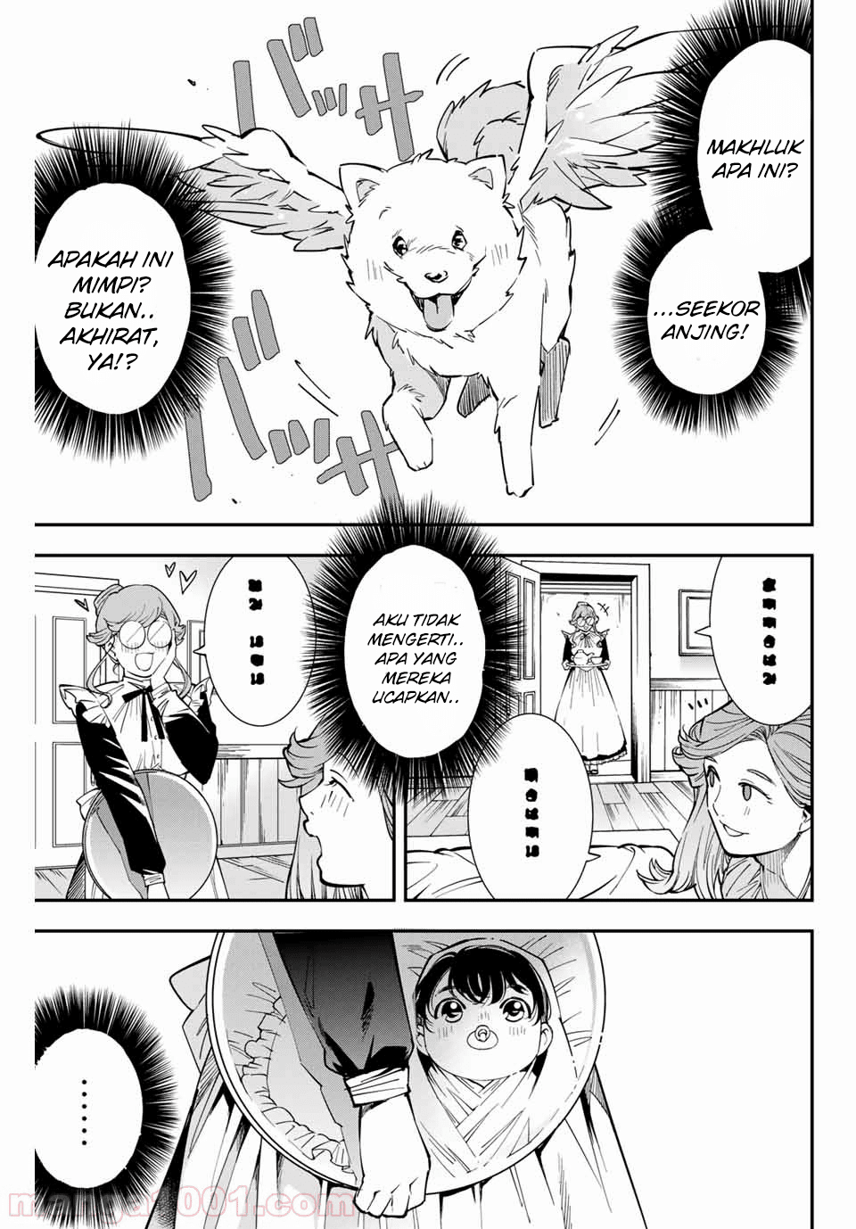 Reincarnated as an Aristocrat with an Appraisal Skill Chapter 1.1 - halaman 11