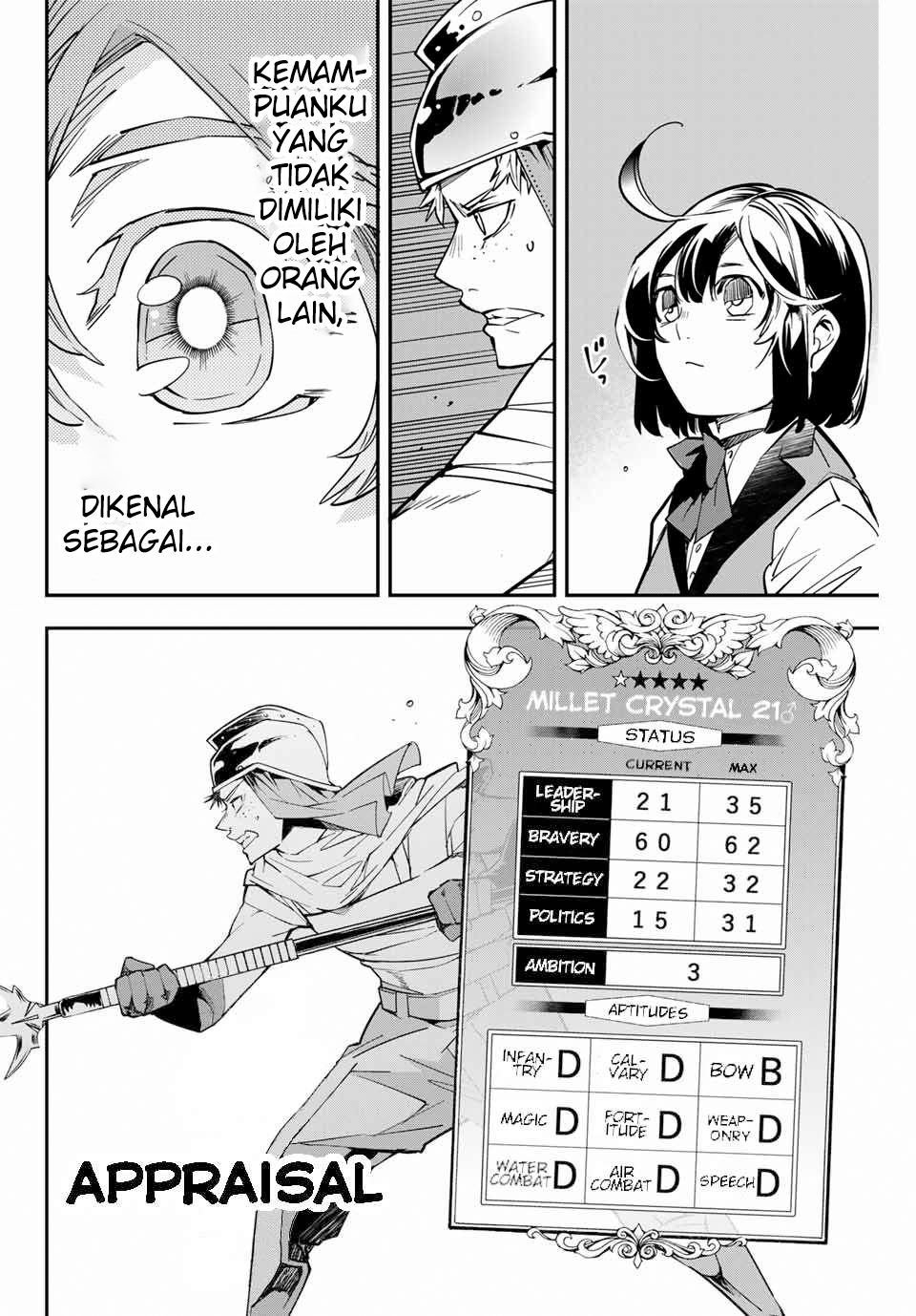 Reincarnated as an Aristocrat with an Appraisal Skill Chapter 1.1 - halaman 18