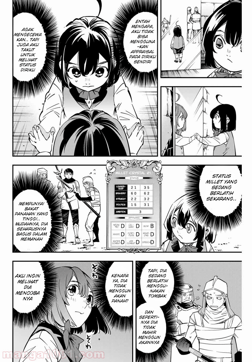 Reincarnated as an Aristocrat with an Appraisal Skill Chapter 1.1 - halaman 20