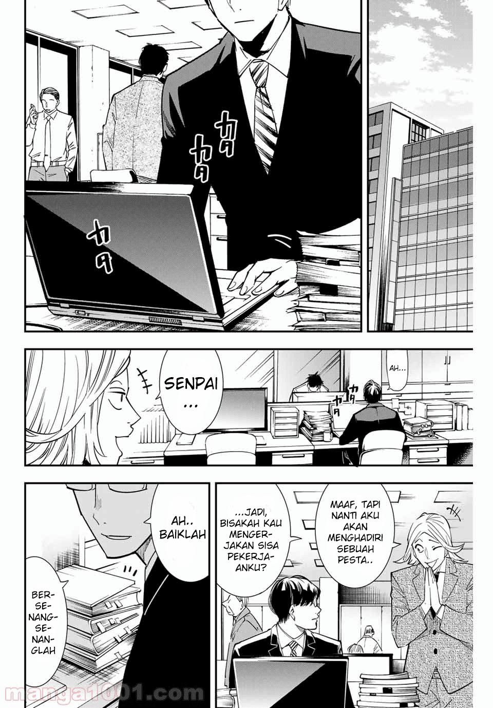 Reincarnated as an Aristocrat with an Appraisal Skill Chapter 1.1 - halaman 6