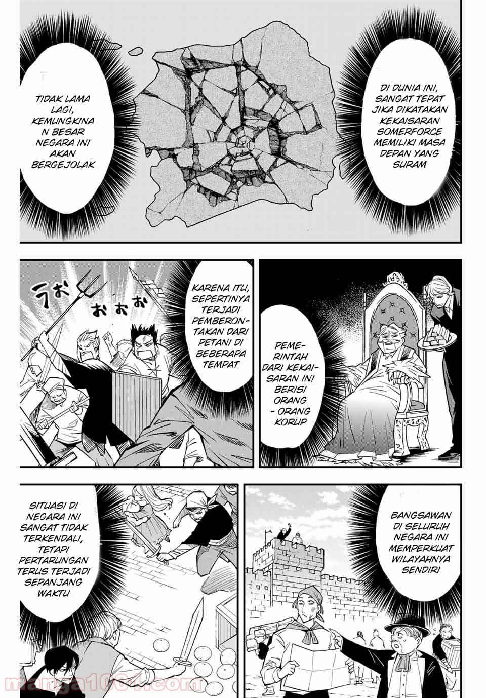 Reincarnated as an Aristocrat with an Appraisal Skill Chapter 1.2 - halaman 10