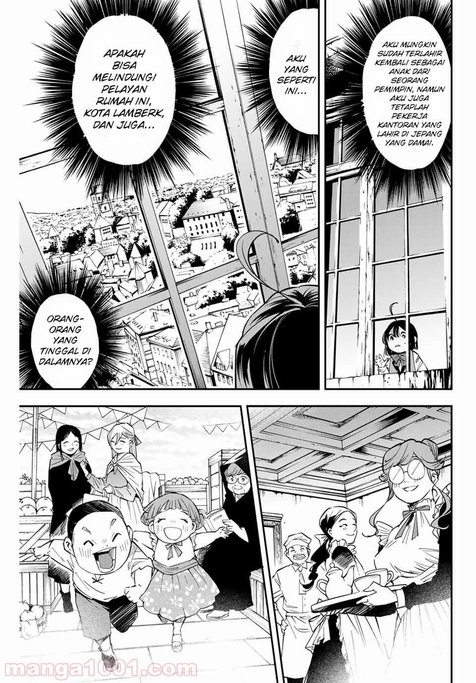 Reincarnated as an Aristocrat with an Appraisal Skill Chapter 1.2 - halaman 12