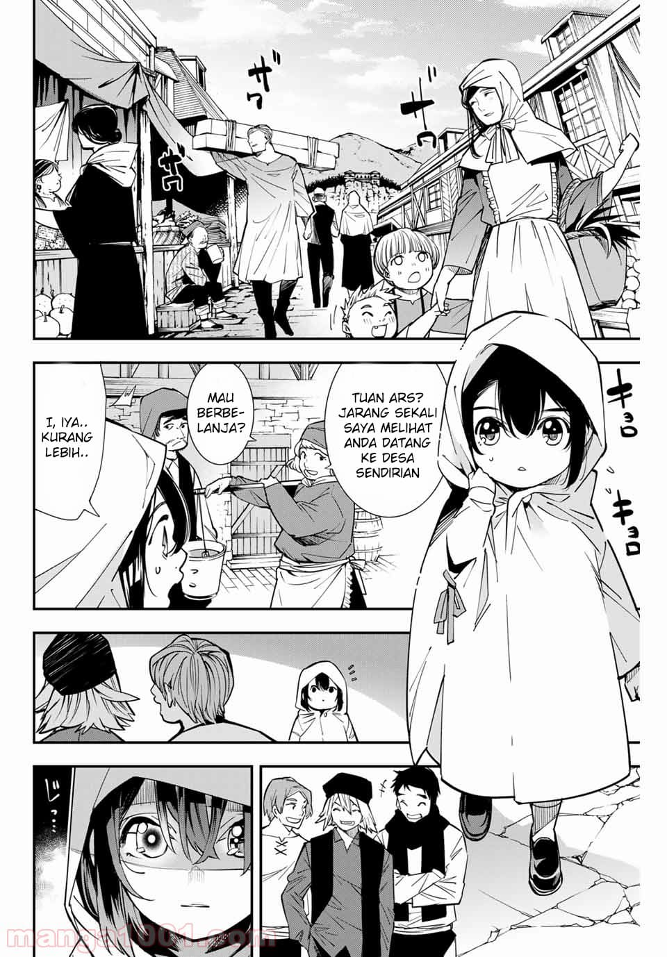Reincarnated as an Aristocrat with an Appraisal Skill Chapter 1.2 - halaman 15