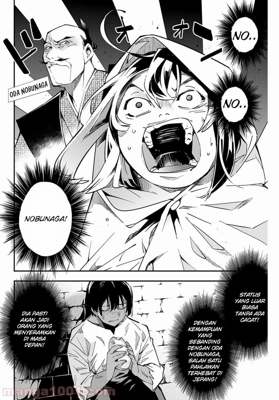 Reincarnated as an Aristocrat with an Appraisal Skill Chapter 1.2 - halaman 23