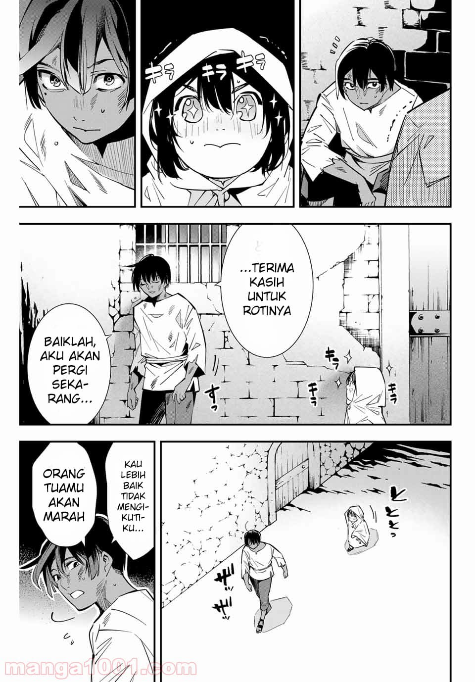 Reincarnated as an Aristocrat with an Appraisal Skill Chapter 1.2 - halaman 24