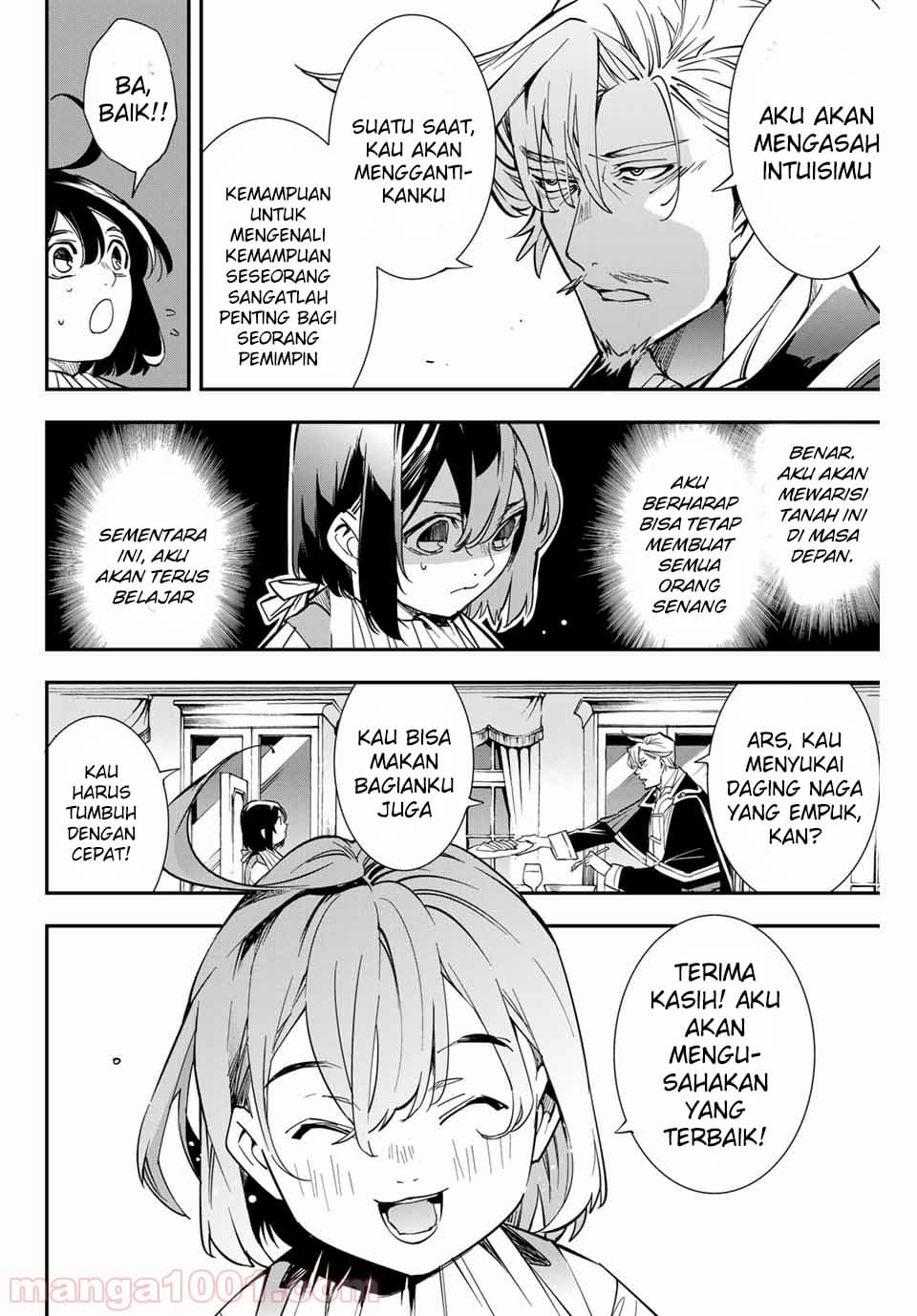 Reincarnated as an Aristocrat with an Appraisal Skill Chapter 1.2 - halaman 7