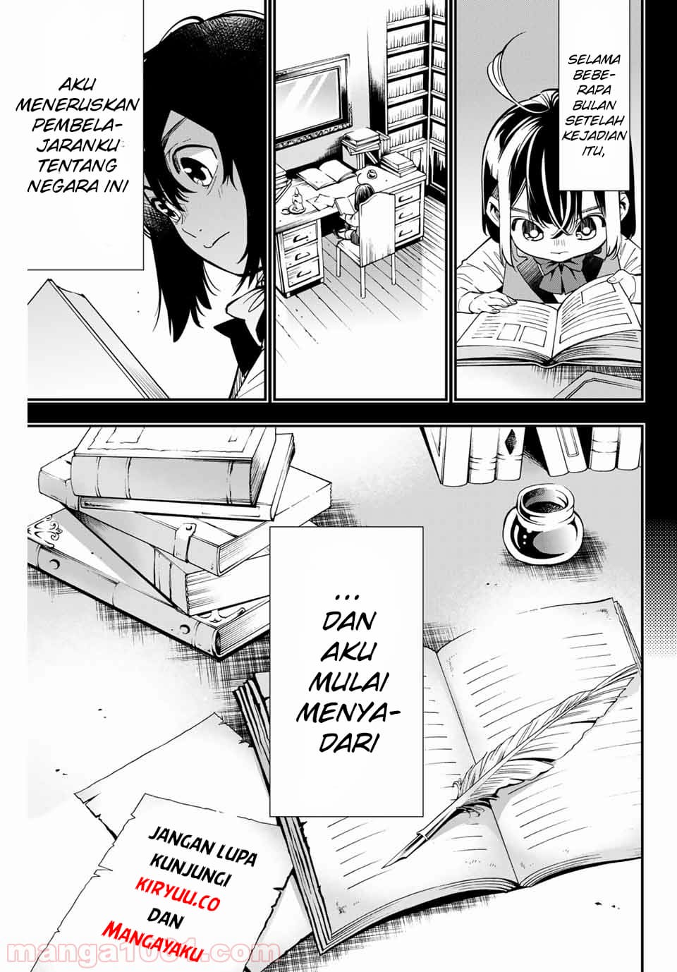Reincarnated as an Aristocrat with an Appraisal Skill Chapter 1.2 - halaman 8