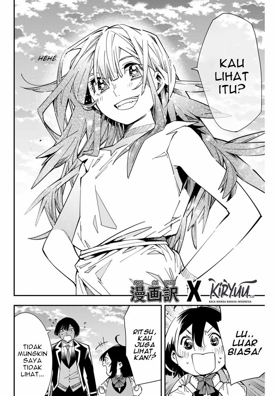 Reincarnated as an Aristocrat with an Appraisal Skill Chapter 10 - halaman 13