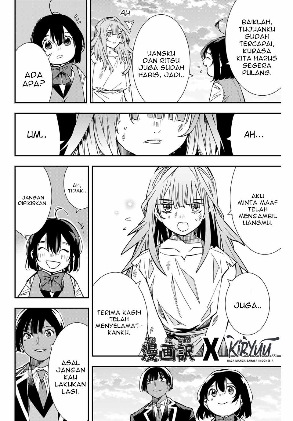 Reincarnated as an Aristocrat with an Appraisal Skill Chapter 10 - halaman 17