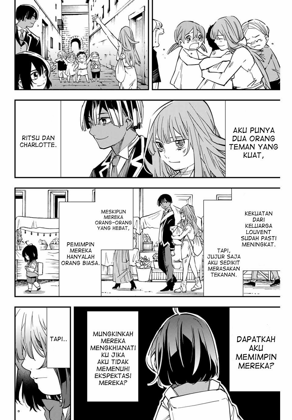 Reincarnated as an Aristocrat with an Appraisal Skill Chapter 10 - halaman 19
