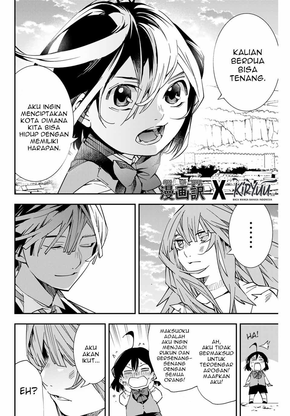 Reincarnated as an Aristocrat with an Appraisal Skill Chapter 10 - halaman 7