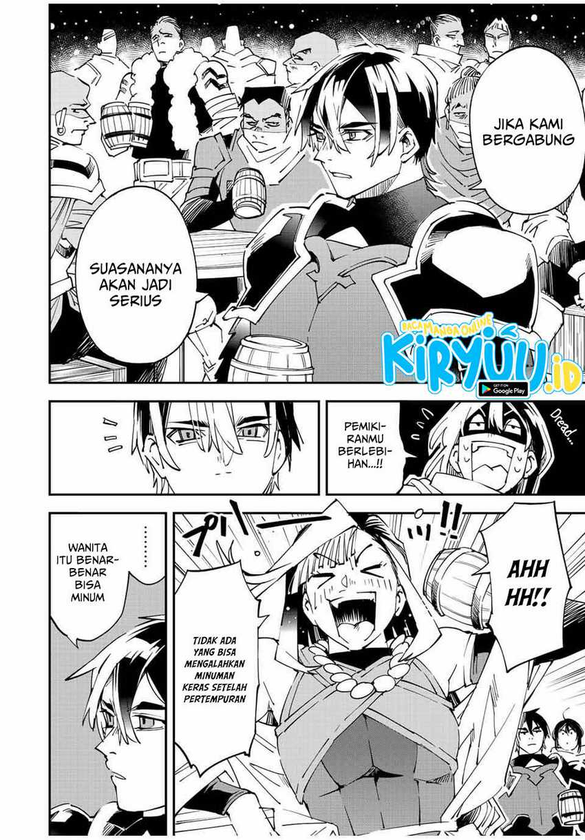 Reincarnated as an Aristocrat with an Appraisal Skill Chapter 100 - halaman 15