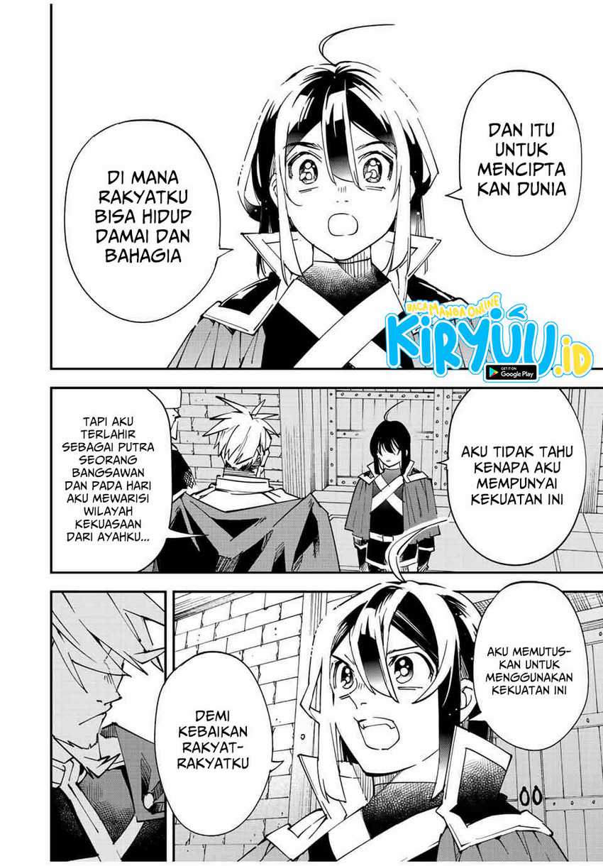 Reincarnated as an Aristocrat with an Appraisal Skill Chapter 100 - halaman 7