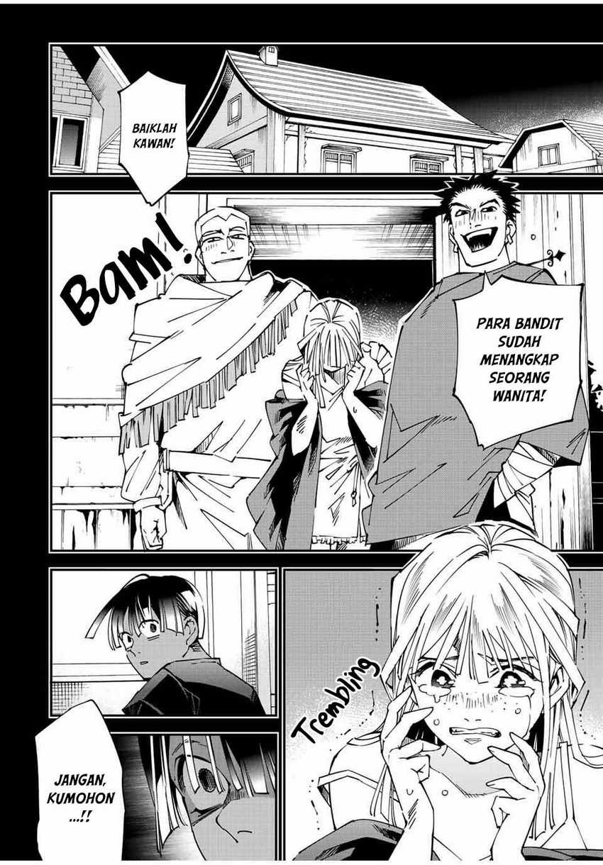 Reincarnated as an Aristocrat with an Appraisal Skill Chapter 102 - halaman 3