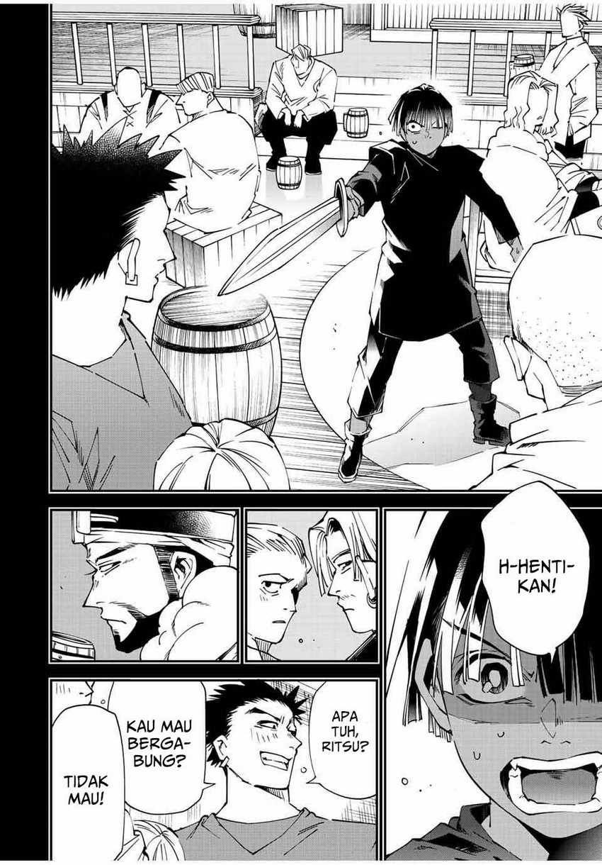 Reincarnated as an Aristocrat with an Appraisal Skill Chapter 102 - halaman 5