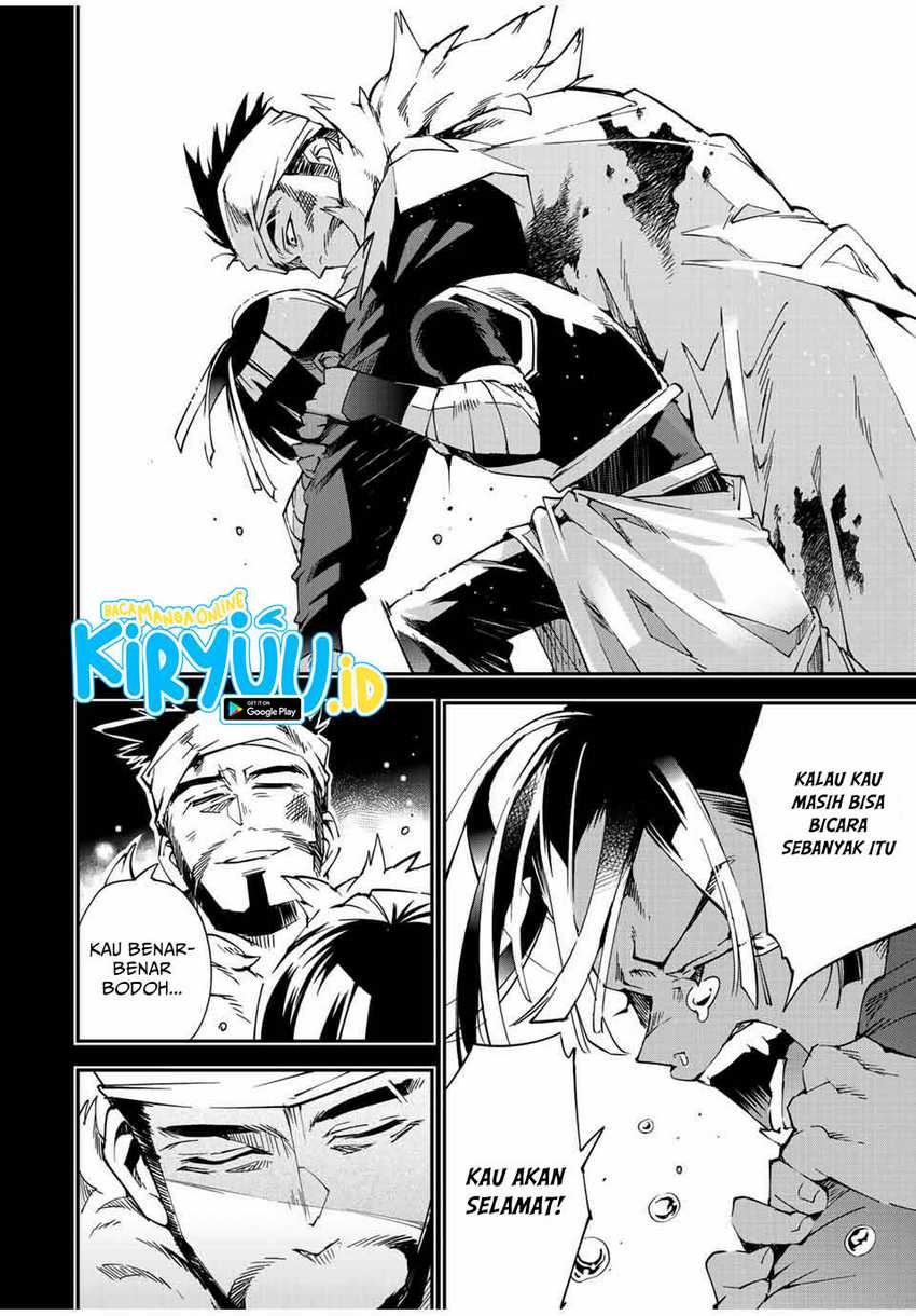 Reincarnated as an Aristocrat with an Appraisal Skill Chapter 103 - halaman 17